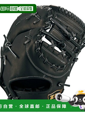 日本直邮 ZETT 男士软式棒球一垒手手套 BRFB33513R 棒球手套