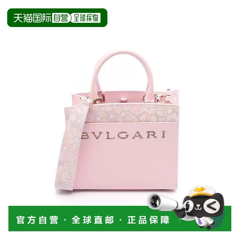 日本直邮中古Bvlgari宝格丽女包A级95新tote bag托特包牛皮斜挎包,箱包皮具/热销女包/男包,通用款女包,淘宝优惠券,粉丝福利购,淘宝优惠卷