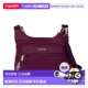 Crossbody 自营baggallini mul Theft Crossover Securtex Anti
