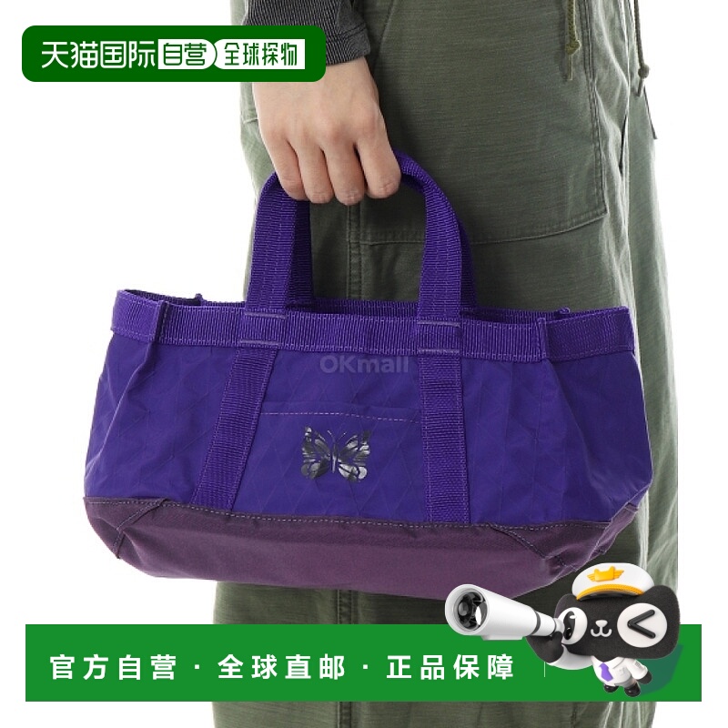 韩国直邮NEEDLES 小型工具手提包 - 紫色 (RW080) 手提袋单肩包