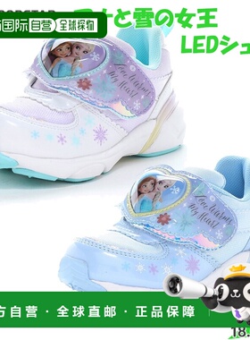 日本直邮Moonstar Disney 青少年 LED 闪光鞋 (DN C1366LE) 女童M