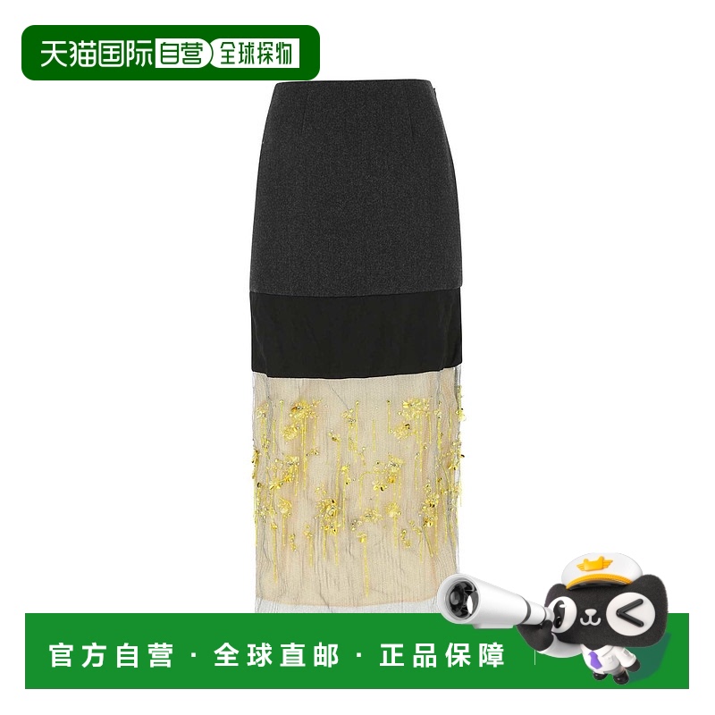 1h可退 香港直邮PRADA 女士半身裙 P169URS222117SF0Y06a字裙