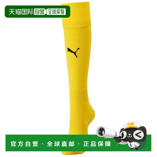 日本直邮PUMA LIGA 男女通用足球/室内足球长袜 729879-07