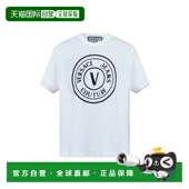 1h可退 25FW T恤 香港直邮男士 短袖