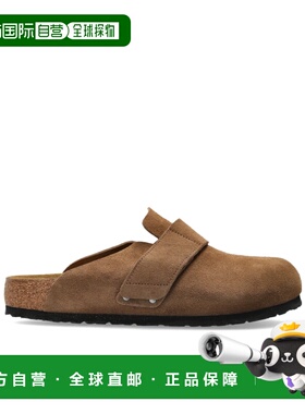香港直邮Birkenstock Loma 一脚蹬穆勒鞋 1032028