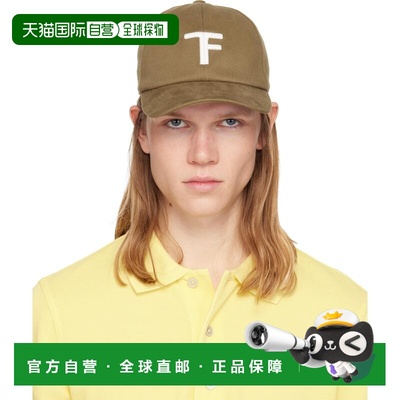 1h可退 香港直邮Tom Ford 汤姆 福特 男士 卡其色 Brushed Cotton