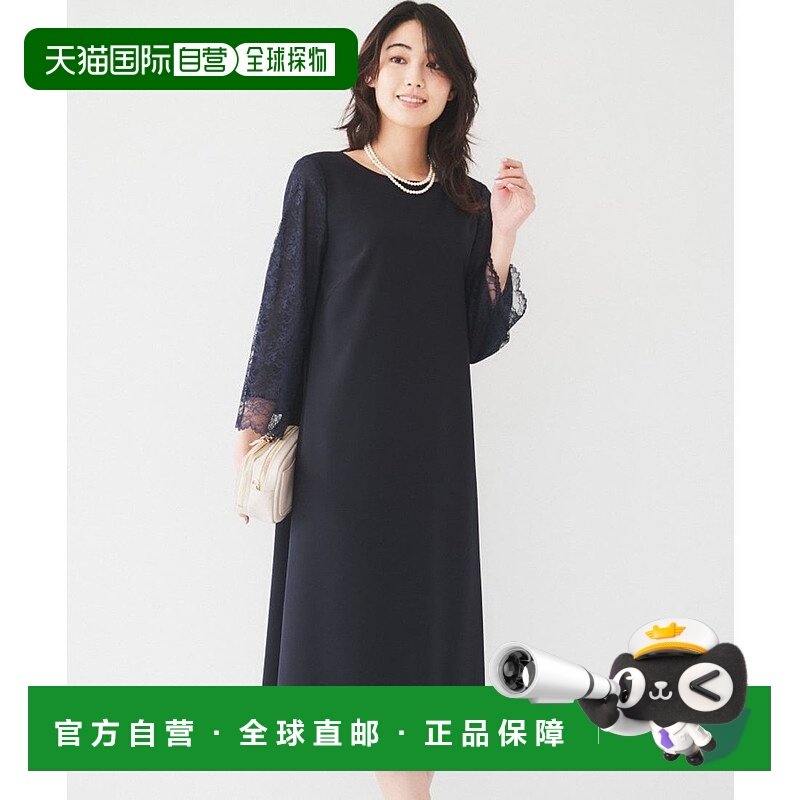 日本直邮UNTITLED 袖蕾丝连衣裙 UN1285EW070069 连衣裙