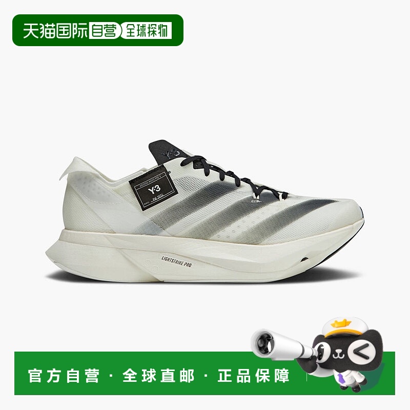 自营 Y-3 Takumi Sen 10舒适百搭运动鞋IH2887阿迪达斯新款