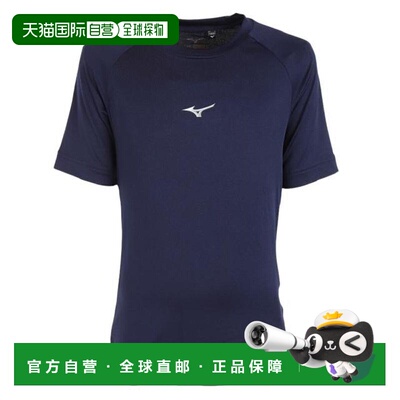 日本直邮MIZUNO 儿童速干圆领半袖棒球衫 12JAAP5214