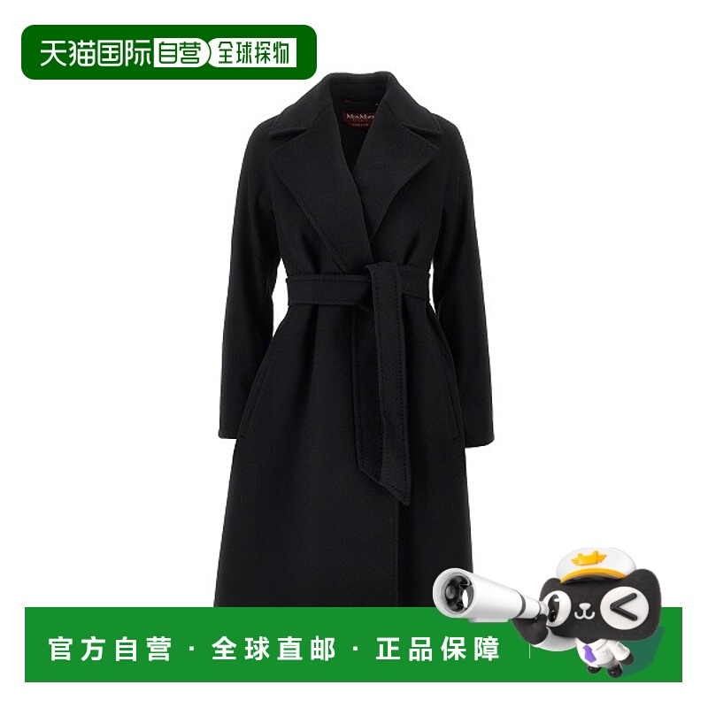 1h可退 香港直邮潮奢 MaxMara 麦斯玛拉 女士 MAX MARA STUDIO 大
