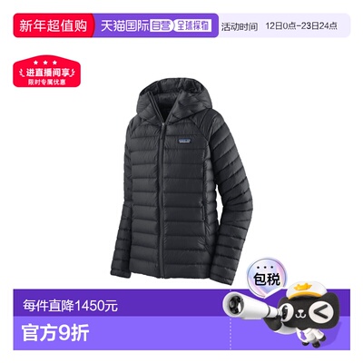 自营欧洲直邮PATAGONIA DOWN SWEATER女士黑色再生尼龙连帽羽绒服