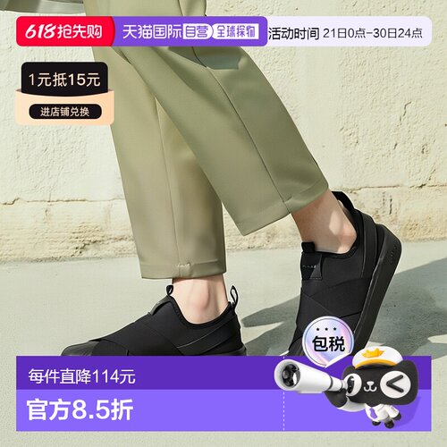 日本直邮adidas 4023570526 8787 女款 Street Talk 运动鞋 KK037