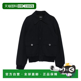 1h可退 香港直邮A.P.C. 女士 BOUTONNE 套头上衣 COHKXF32026