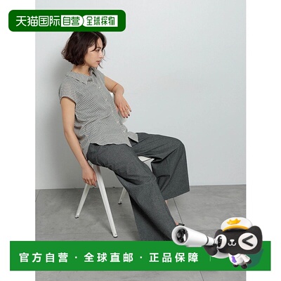 1h可退 日本直邮Te chichi 女士棉质宽松阔腿裤 24007892412