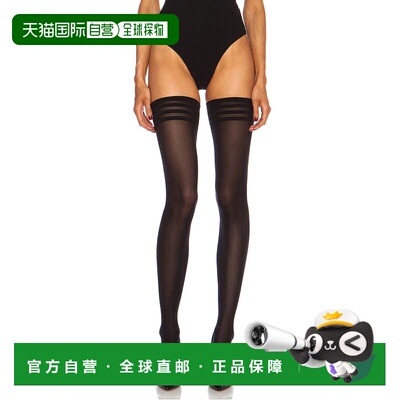 1h可退 香港直邮Wolford 女士 50 Stay Up 天鹅绒精装连裤袜 2094