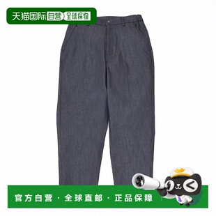 日本直邮New Balance MET24 百搭舒适时尚简约牛仔裤 女款 靛蓝色