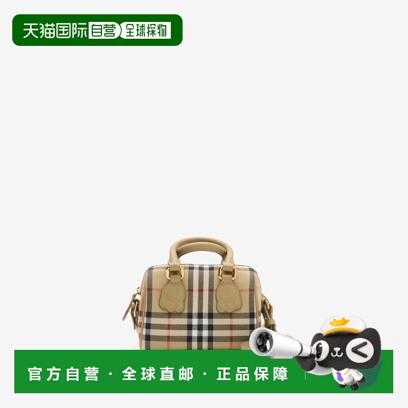 自营欧洲直邮Burberry博柏利 女士米色格纹棉质迷你保龄球包