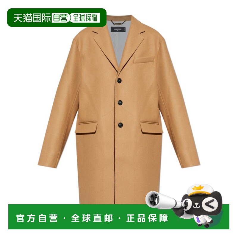 1h可退 香港直邮DSQUARED2 男士外套 S74AA0316S53003124 AW2025