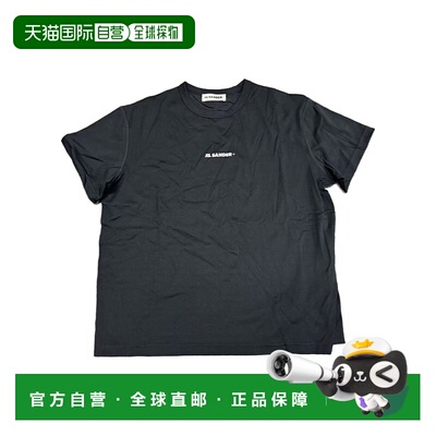 香港直邮Jil Sander 短袖T恤 J40GC0149J20033