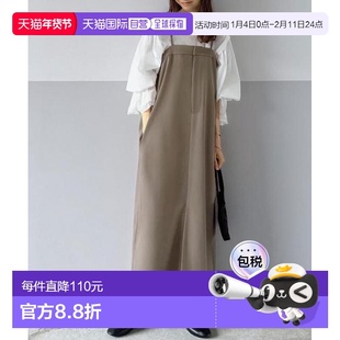 1h可退 日本直邮JUNOAH 斜纹吊带连衣裙