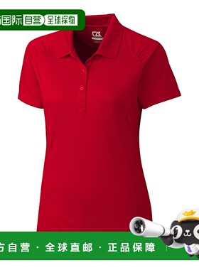自营 Cutter & Buck Ladies' CB DryTec Northgate Polo Shirt -