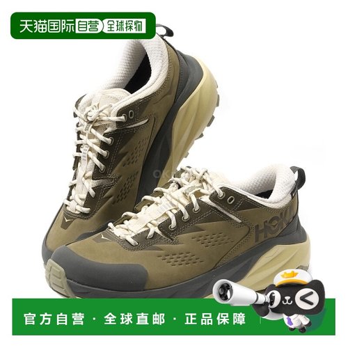 韩国直邮HOKA ONE ONE男款KAHA卡哈低帮GTX徒步鞋防滑1123114-FNN