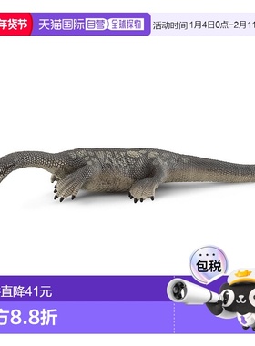 【日本直邮】Schleich思乐 恐龙幻龙模型 15031玩具动物