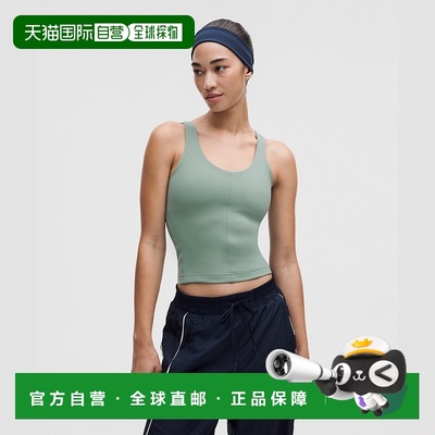 自营1h可退 欧洲直邮LULULEMON露露乐檬 Glow Up™背心 中等支撑，
