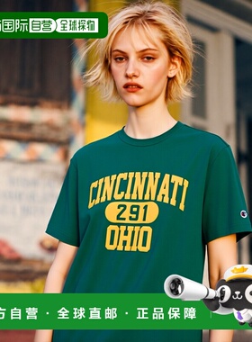 韩国直邮CHAMPION冠军韩版正品运动休闲日常复古舒适T恤CKTS3E021