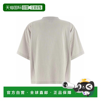 1h可退 欧洲直邮BALENCIAGA 女士T恤 850989TTVC49081 SS2026 白
