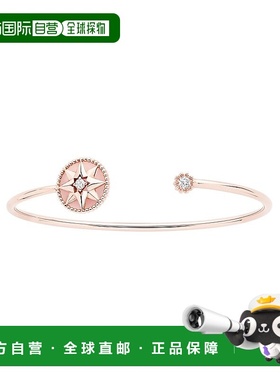 自营1h可退 欧洲直邮Dior 迪奥 女士粉色玫瑰金手镯礼物配饰