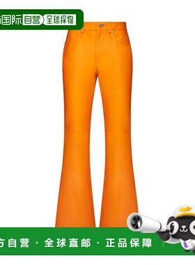 香港直邮J.W. Anderson 女士 高腰休闲裤 LO0008LT0077喇叭裤