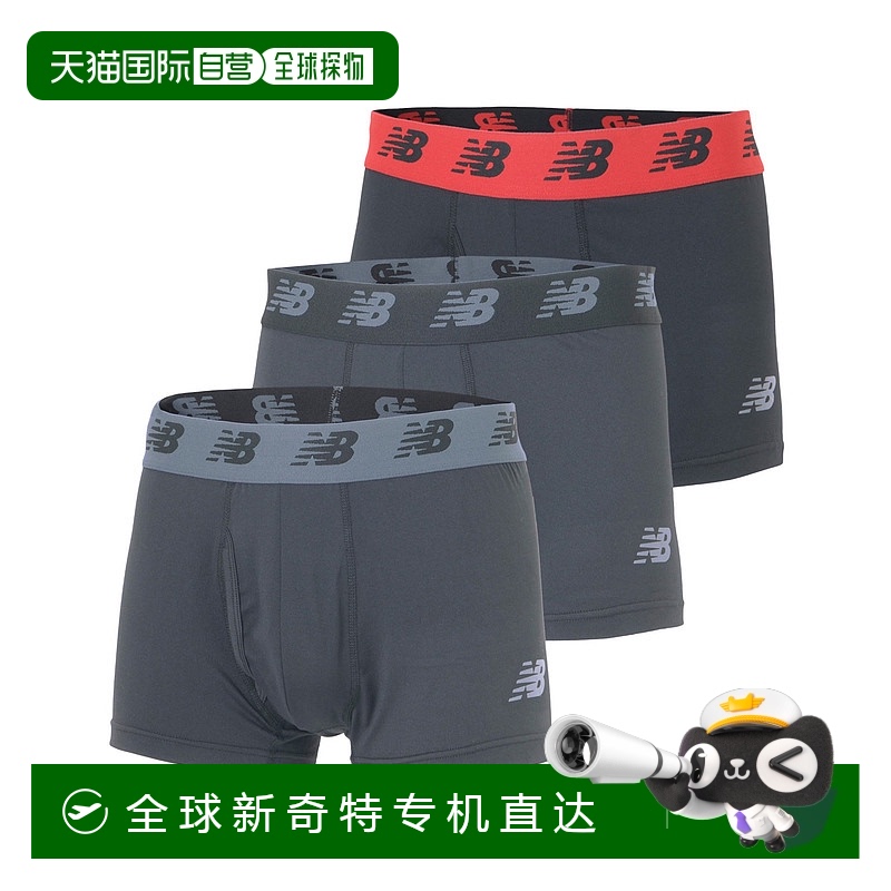 1h可退 日本直邮New Balance 男士3寸前闭式健身 boxer 内裤三件