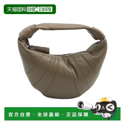 香港直邮Lemaire Fortune Croissant 迷你手提包 BG0125LL095