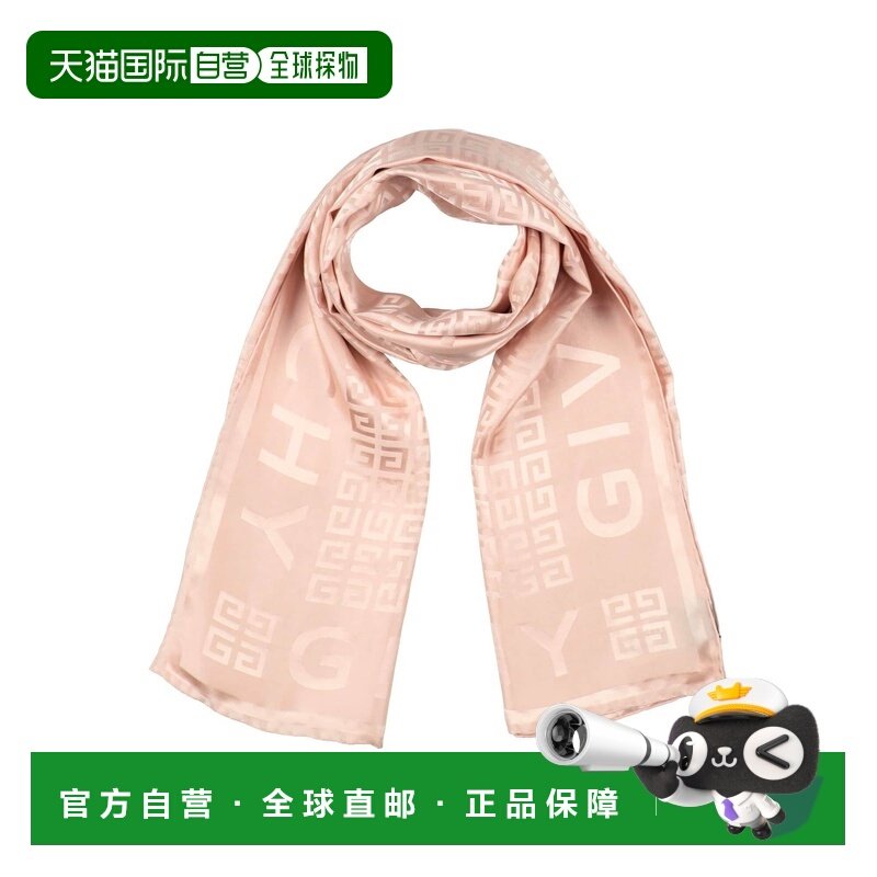 1h可退 香港直邮潮奢 Givenchy 纪梵希 女士 Foulards 围巾,服饰配件/皮带/帽子/围巾,围巾/丝巾/披肩,淘宝优惠券,粉丝福利购,淘宝优惠卷