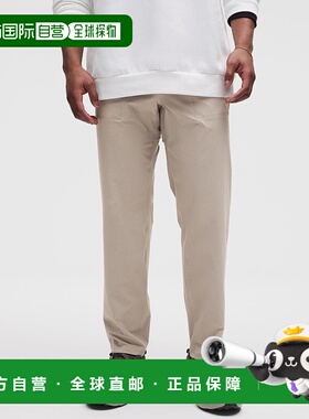 日本直邮 lululemon 经典版型长裤30英寸 LM5AJ3S 长裤裤子卫裤