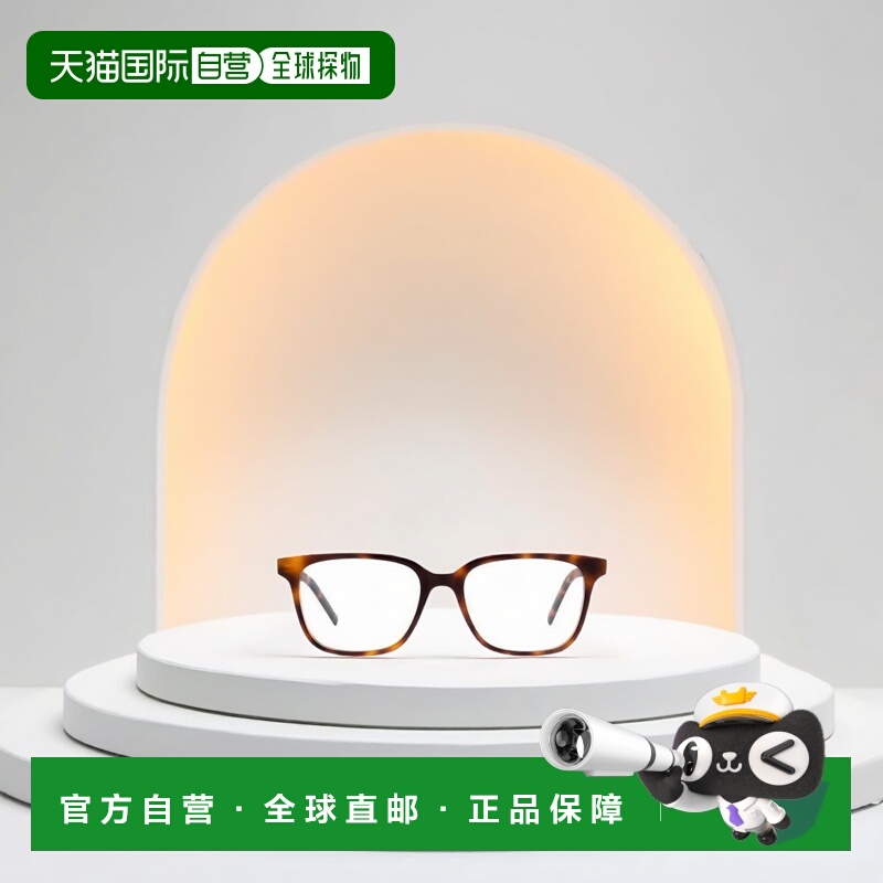 香港直邮Saint Laurent 徽标平光镜 SLM110