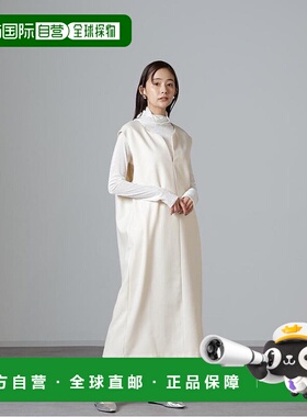 日本直邮NANO universe 连衣裙 [NA103EW110284]长裙