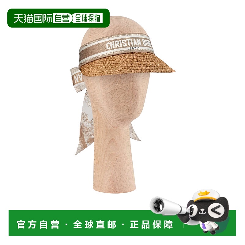 香港直邮Dior 徽标帽子 34VMT978A153迪奥