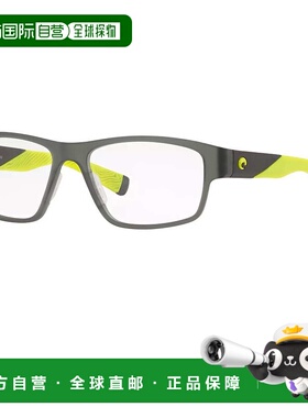 自营Costa del Mar 男士 57 毫米哑光黑黄色光学眼镜 - 哑光黑黄