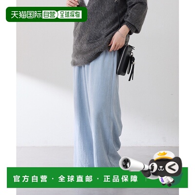 1h可退 日本直邮COLLAGE GALLARDAGALANTE 女士微起毛宽松易搭裤