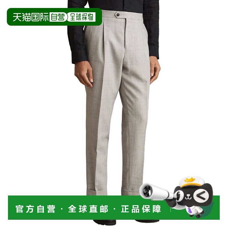 自营Reiss Tecnic边调节器格子羊毛 & 亚麻混纺裤子-灰色 美国奥