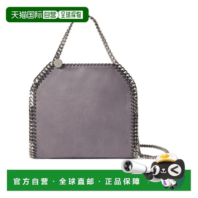 1h可退 香港直邮Stella McCartney 迷你手提包 371223W91321236