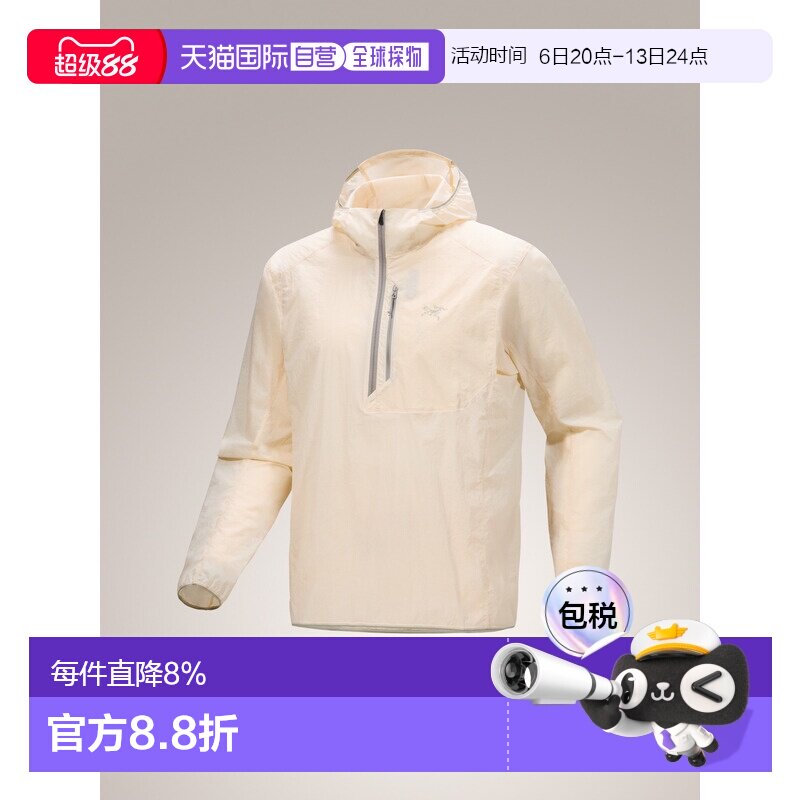 美国直邮Arc'teryx始祖鸟 Ossa 男士半拉链连帽夹克图片