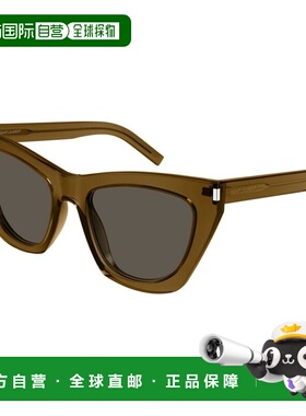 1h可退 香港直邮Saint Laurent 圣罗兰 女士 SL 214 KATE 034 太