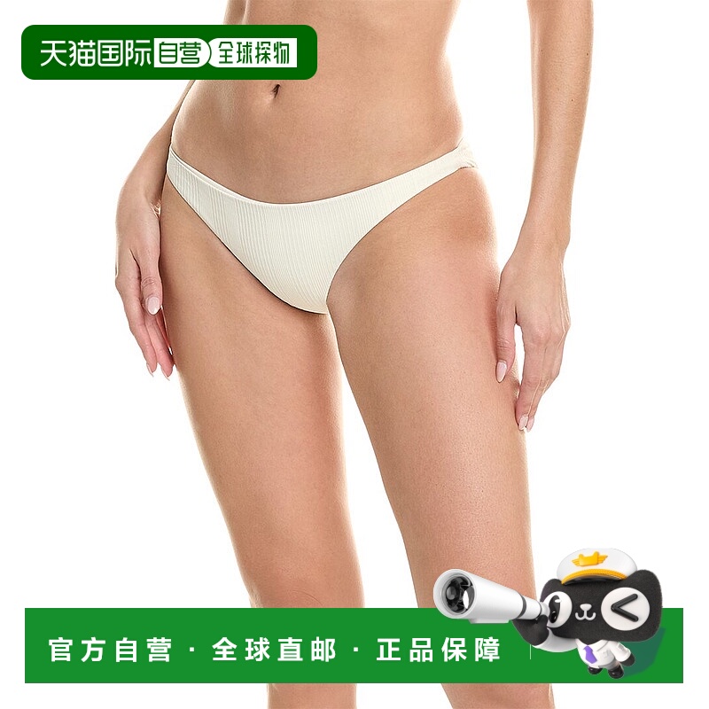 自营l spaceL*Space Camacho 比基尼泳裤 - 奶油色 美国奥莱直发