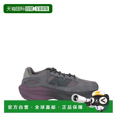香港直邮NewBalance男士运动鞋