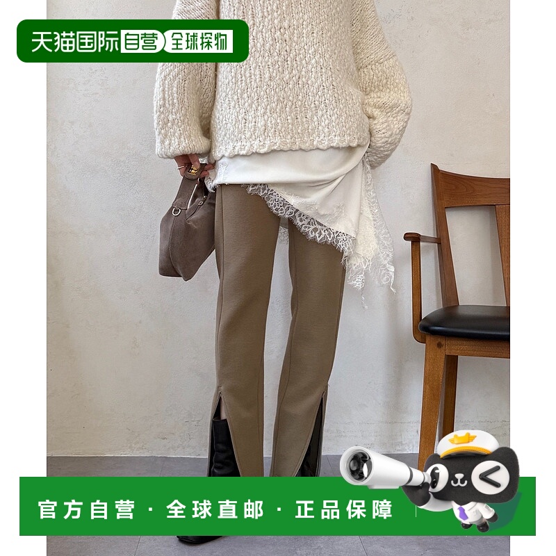 1h可退 日本直邮DouDou女士侧边拉链显瘦休闲裤 DDZ1052302A0009