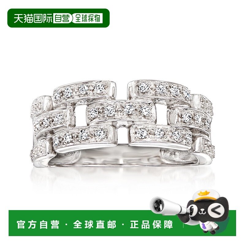 自营 925 纯银 Ross-Simons 钻石豹链环 - 白色 美国奥莱直发戒指
