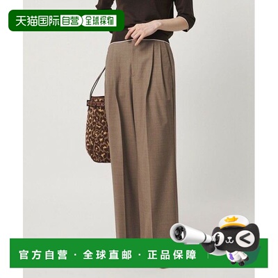 UNITED ARROWS green label relaxing 热带风情 双褶 阔腿裤西装